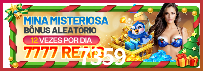 Download 7359 Windows